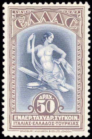 Lot 00672