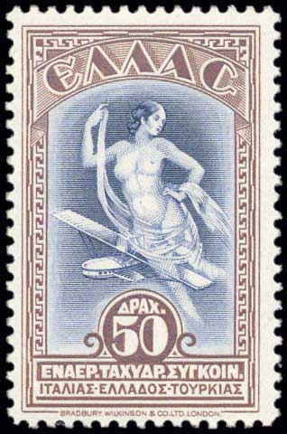 Lot 00566