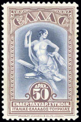 Lot 00551