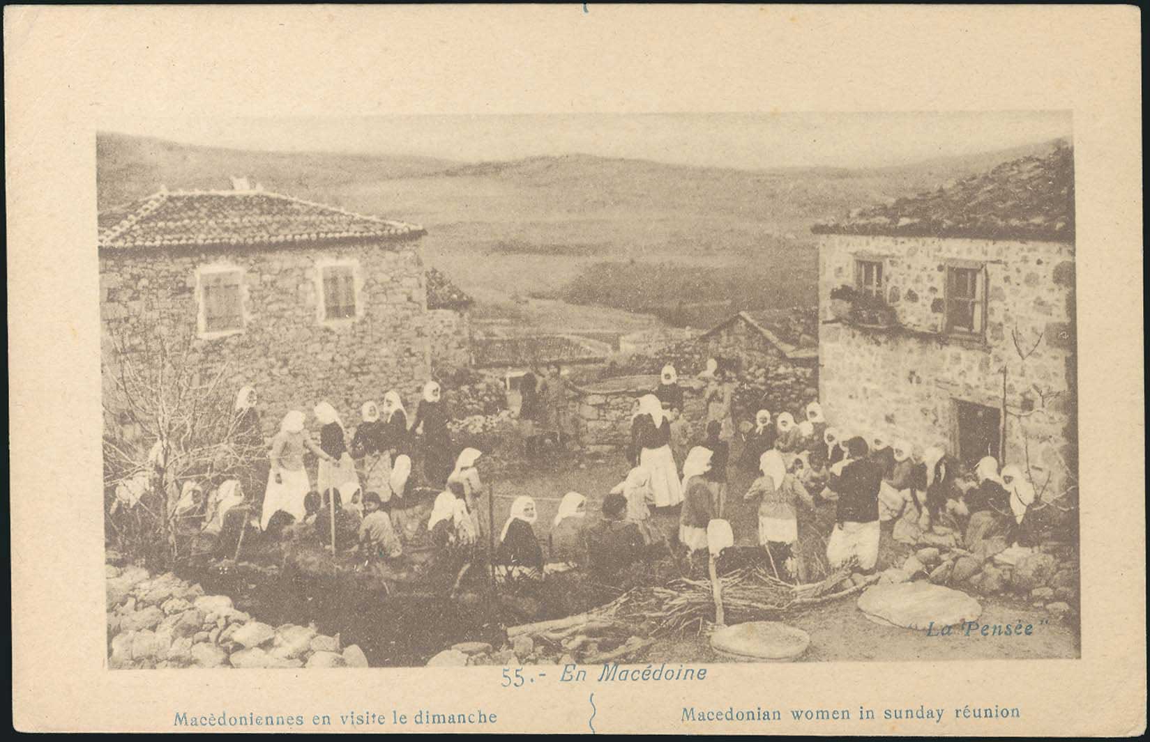 Lot 03959