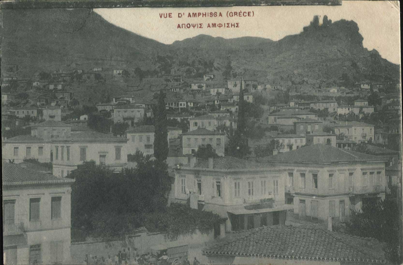 Lot 01508