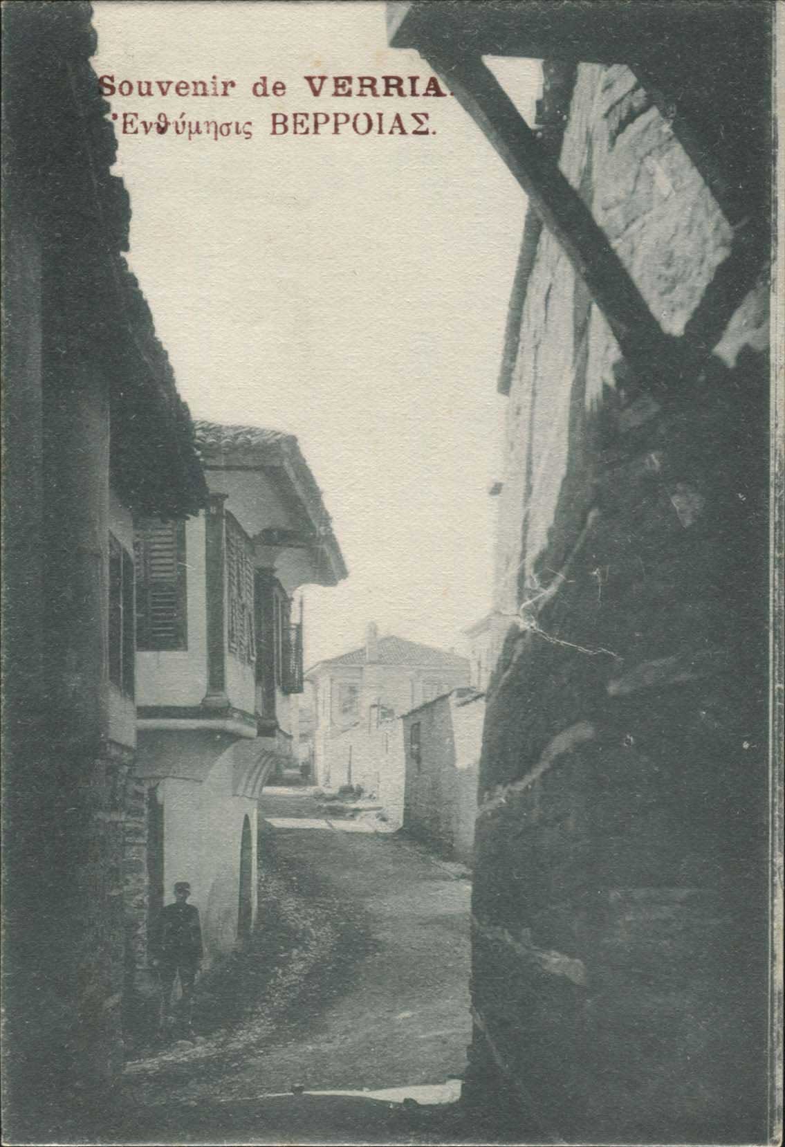 Lot 01790