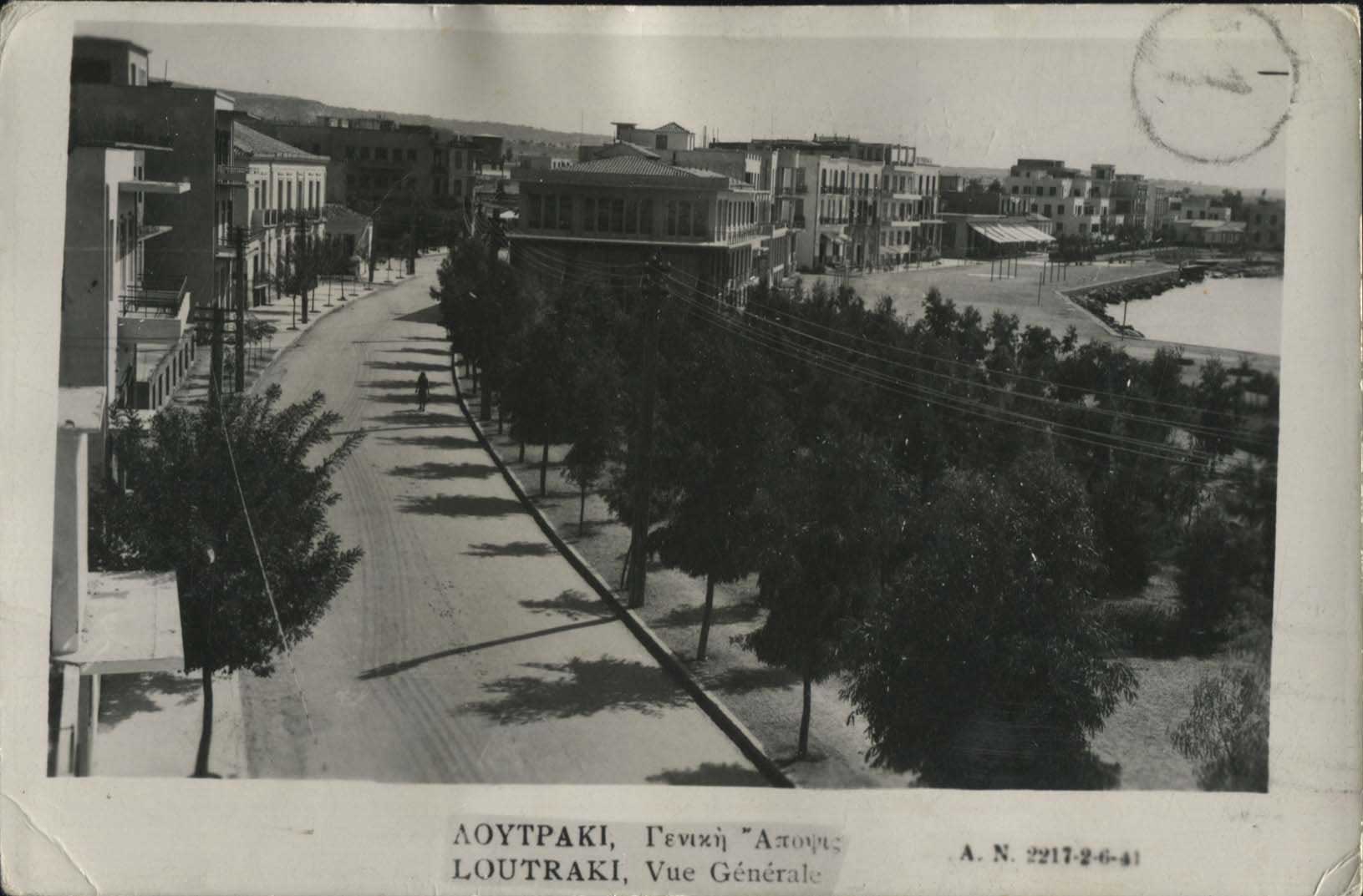 Lot 01449