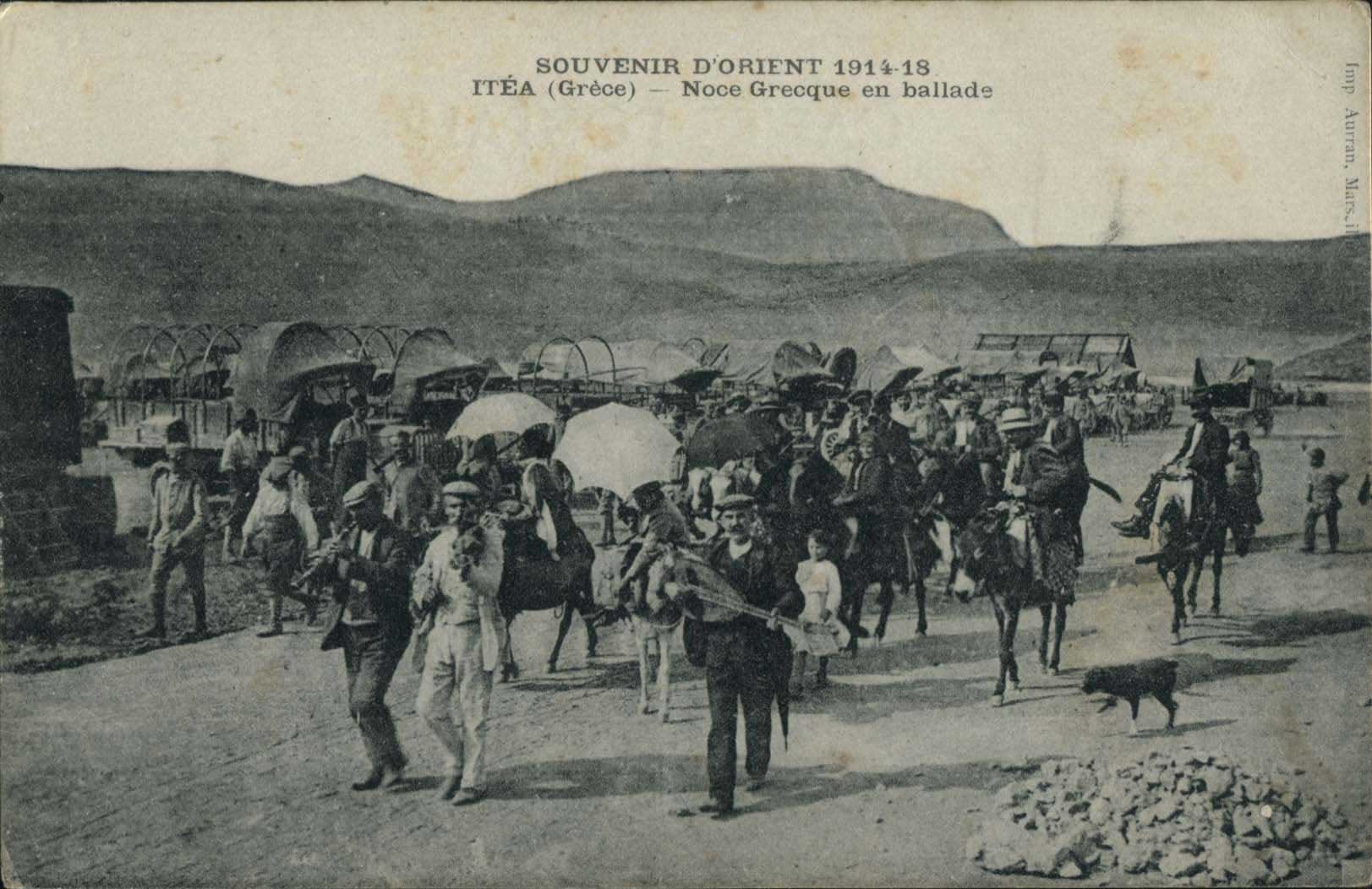 Lot 01721
