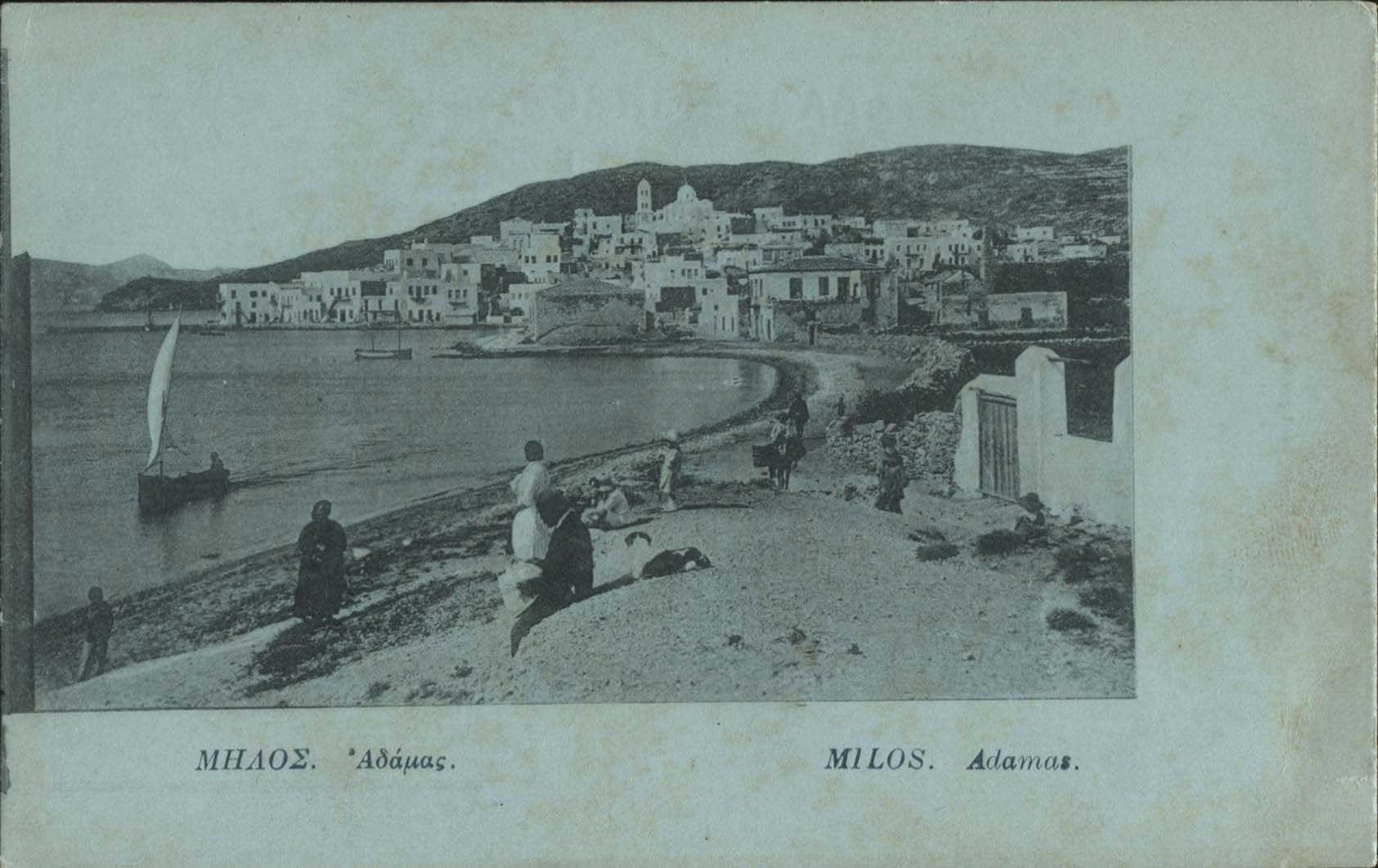 Lot 01855