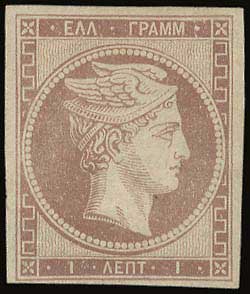 Lot 00079