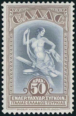 Lot 00786