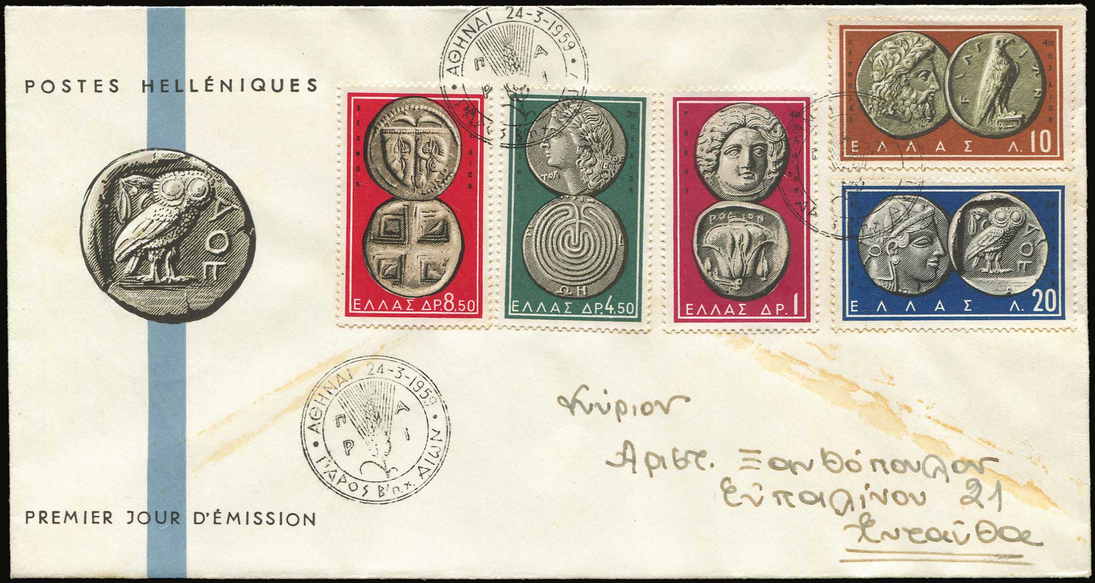 Lot 01076