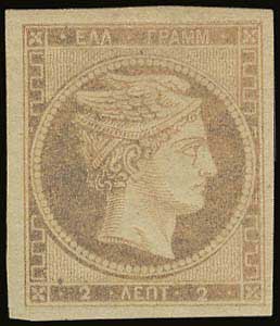 Lot 00079