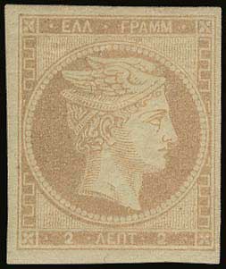 Lot 00117