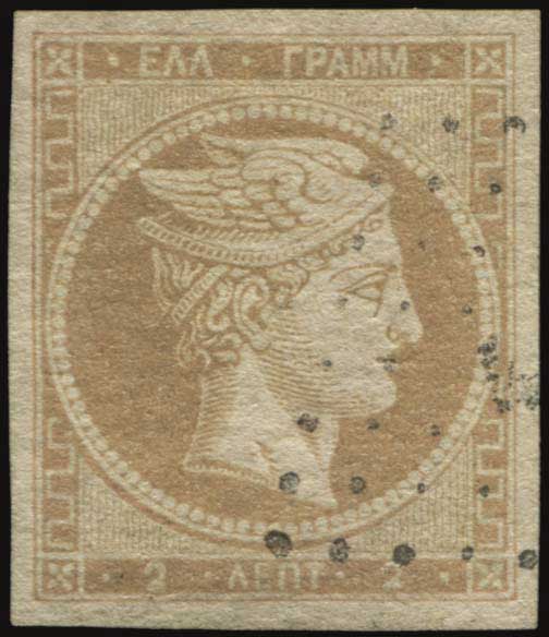 Lot 00094
