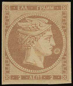 Lot 00078