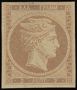 Lot 00059