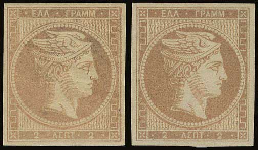 Lot 00150