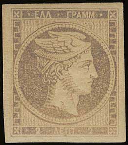 Lot 00147