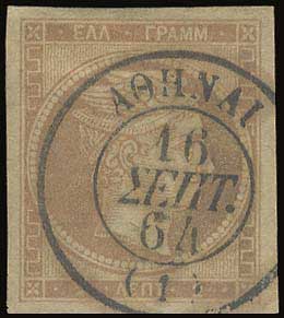 Lot 00159