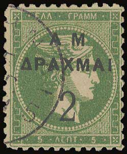 Lot 00457