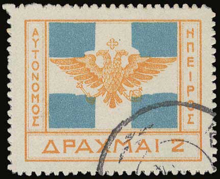 Lot 00661
