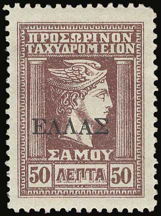 Lot 01239
