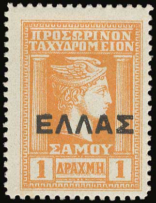 Lot 00782