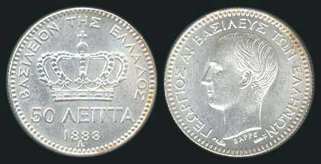 Lot 06054