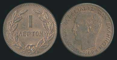 Lot 05032