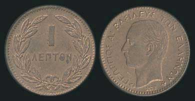 Lot 06044
