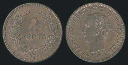Lot 06028