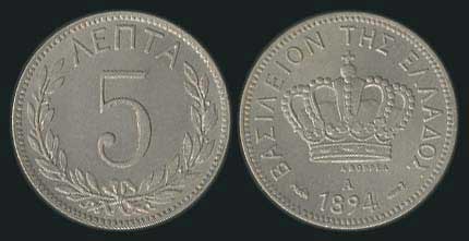 Lot 06055