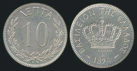Lot 06056