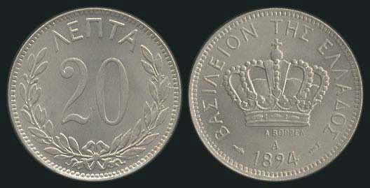 Lot 06057