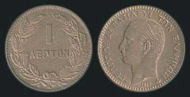 Lot 06050