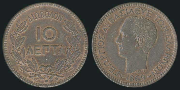 Lot 05035