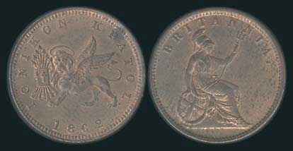 Lot 05070
