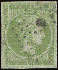 Lot 00295