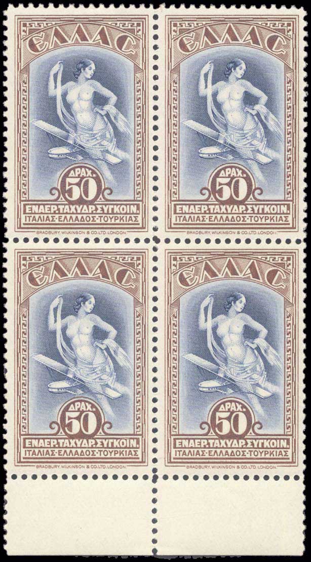 Lot 00993