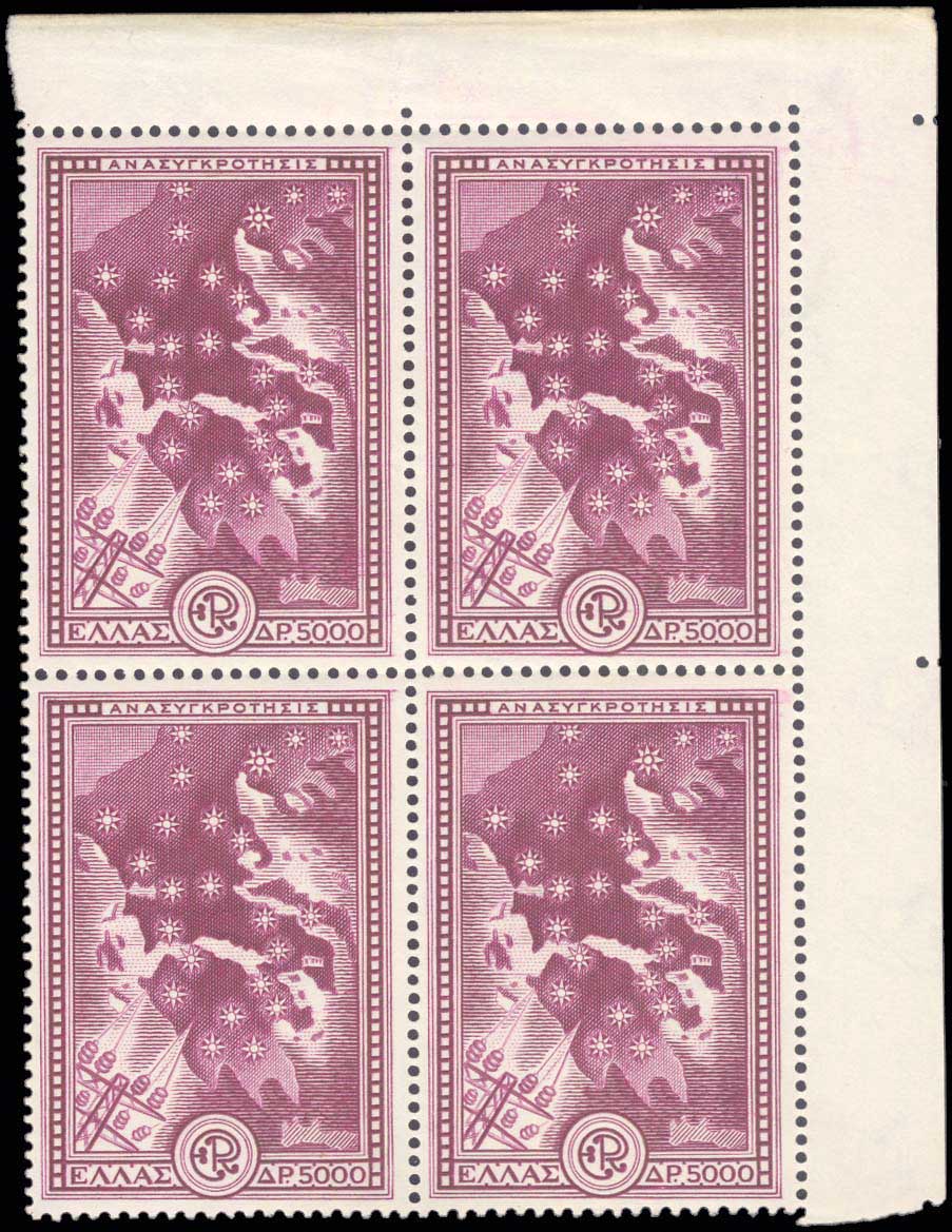 Lot 00525
