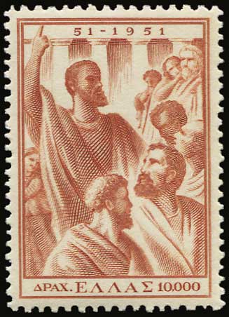 Lot 00349