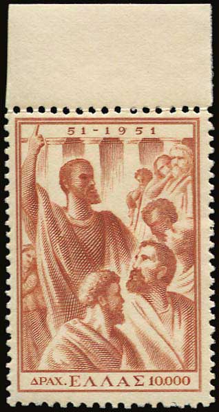 Lot 00523
