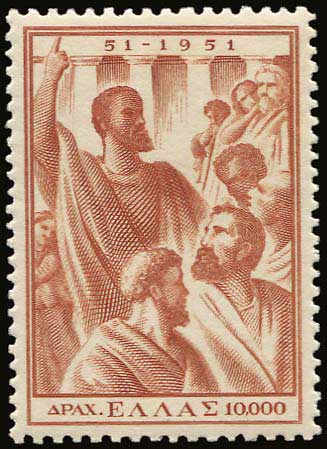 Lot 00519
