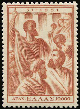 Lot 00498