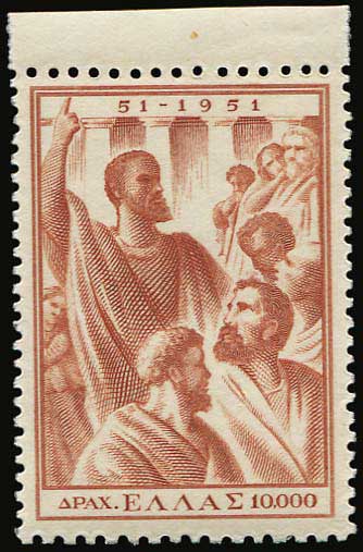 Lot 00653