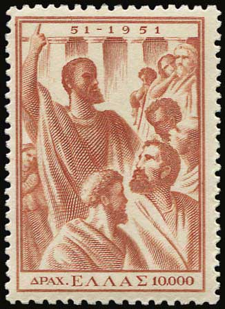 Lot 00639