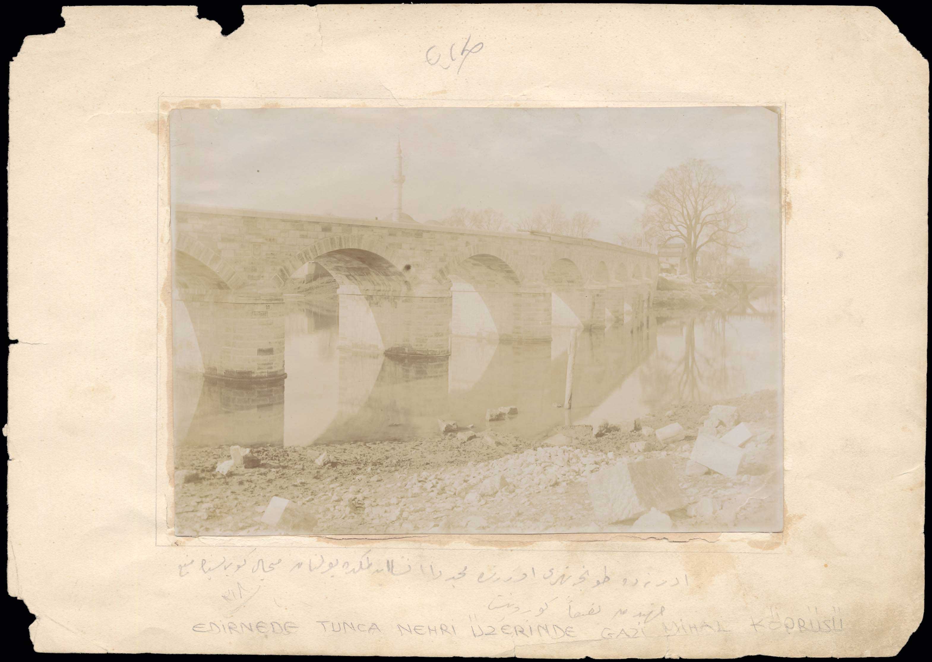 Lot 08190