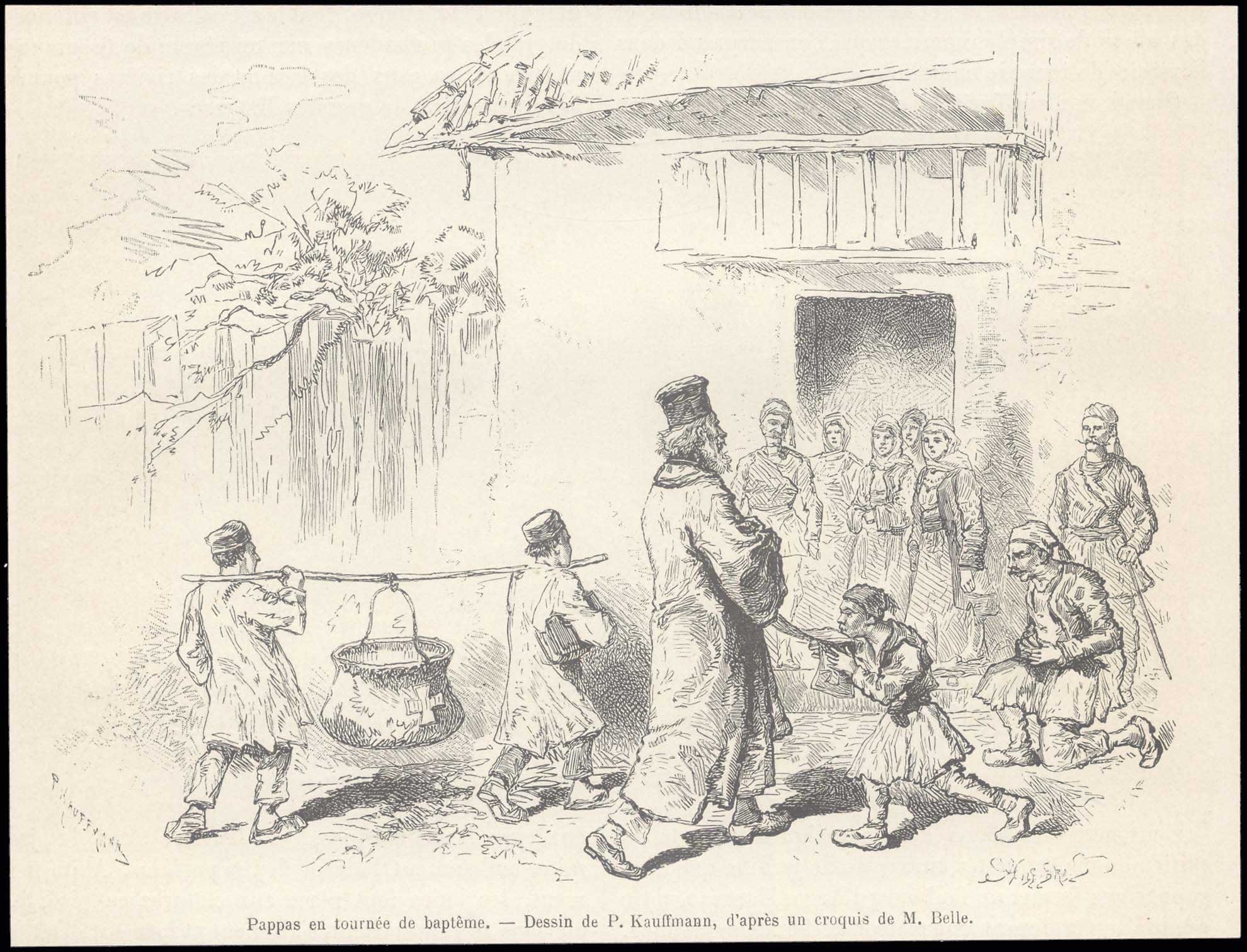 Lot 08139