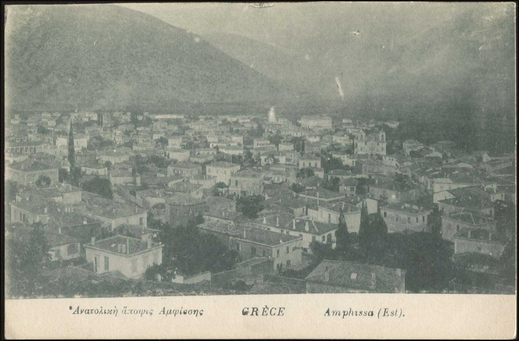 Lot 03917