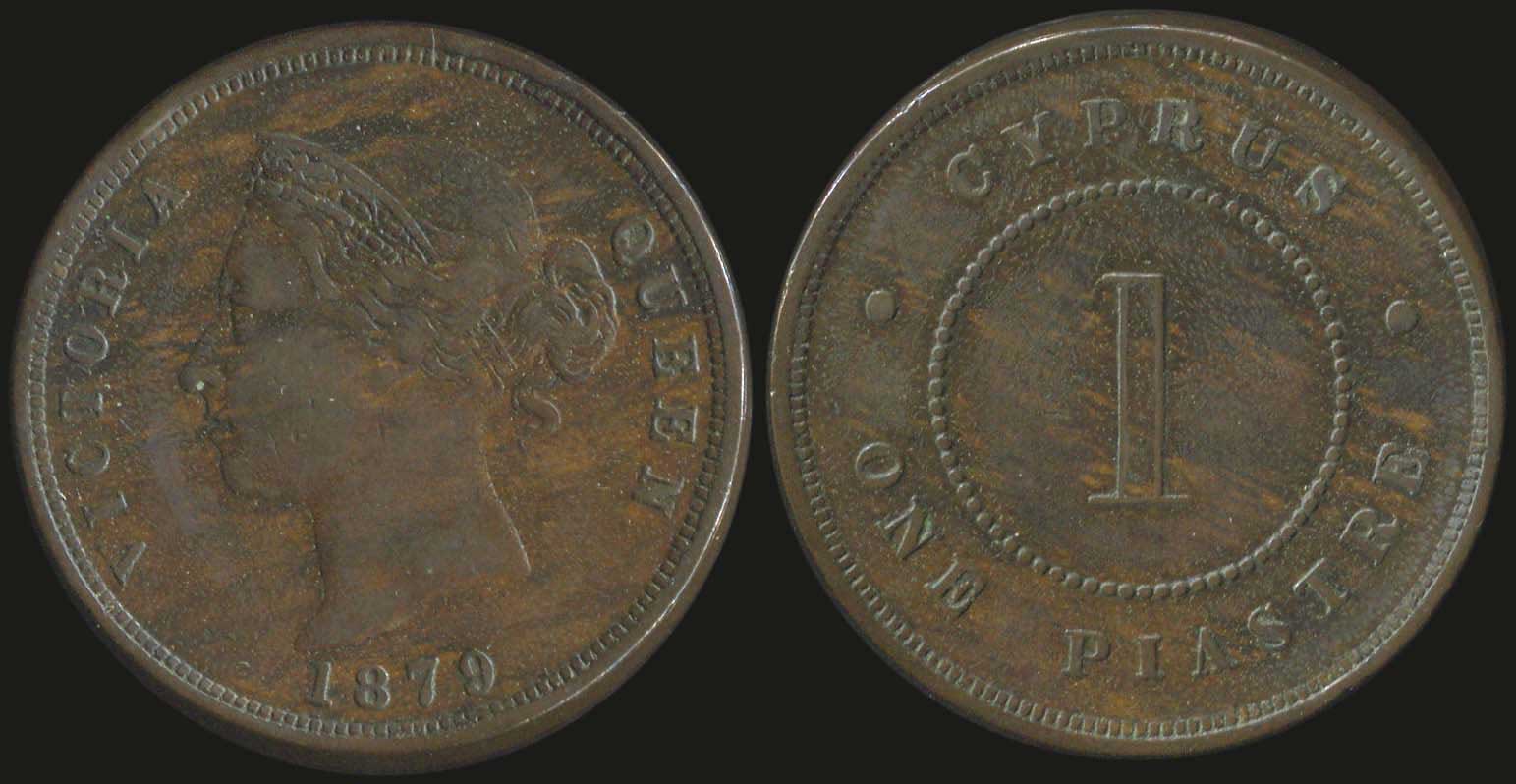 Lot 04083