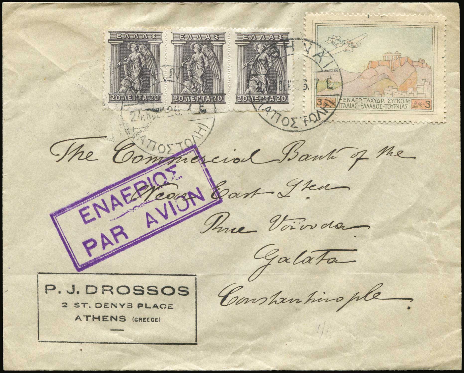 Lot 00618