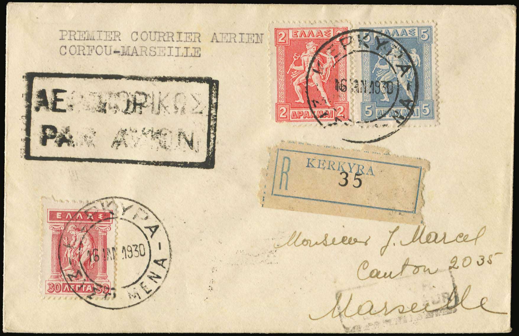 Lot 06173