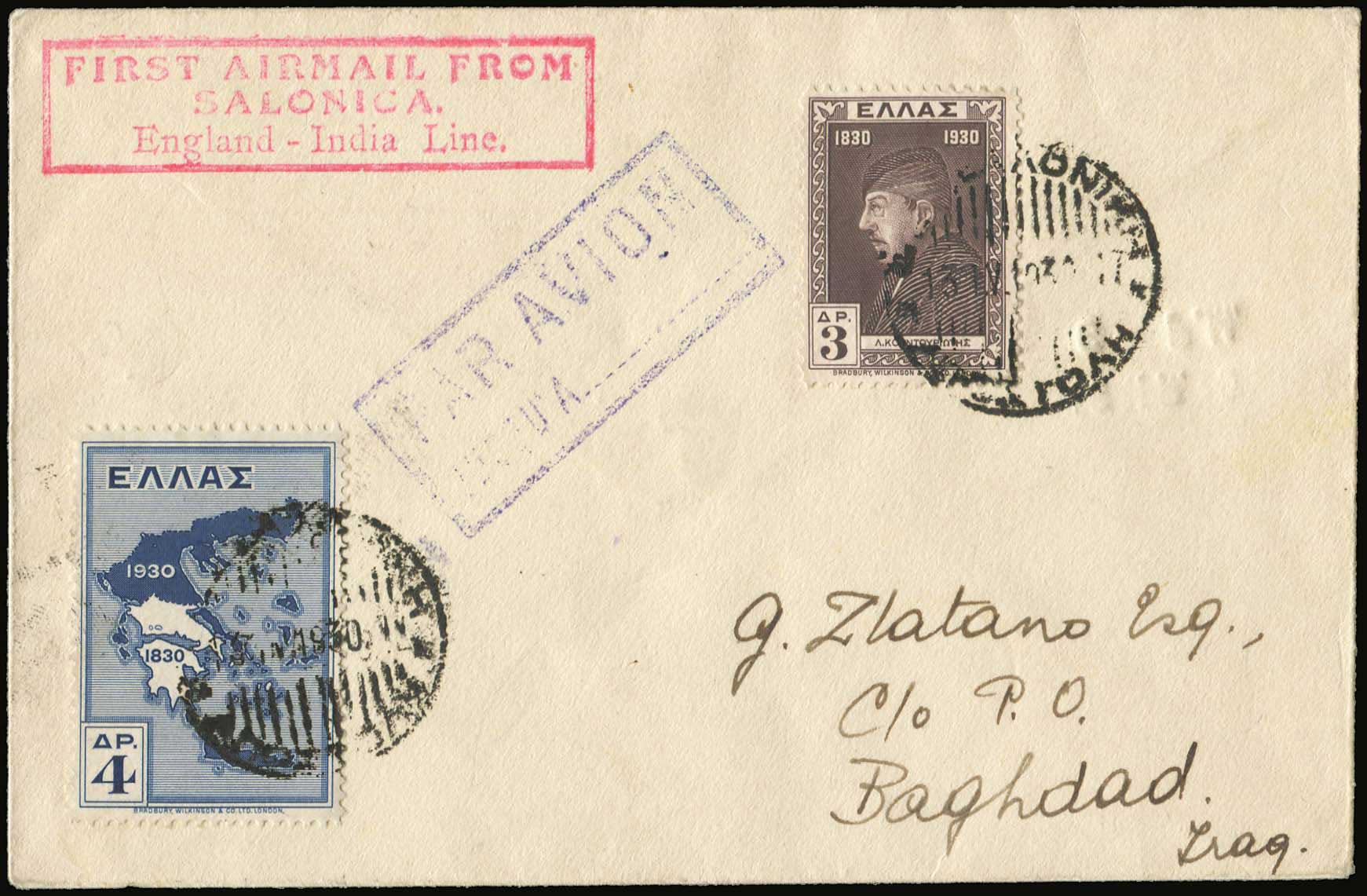Lot 01054